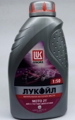 Масло Лукойл 2Т 1 литр Минеральное масло