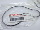 Прокладка крышки помпы 8ES-12427-00-00 Yamaha