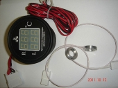 Датчик температуры ИТ-2-10 ( с автоматической подсветкой) 