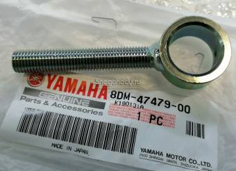 Натяжитель 8DM-47479-00-00 Yamaha