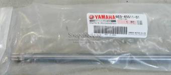 Вал Импеллера 6E0-45511-01-00 Yamaha