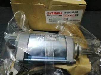 Электростартер 1CT-81890-00-00 Yamaha 