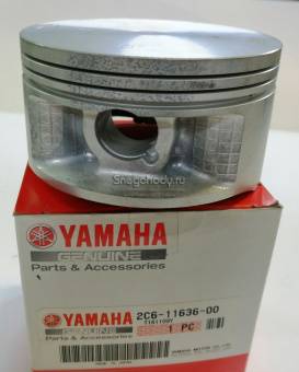 Поршень 2C6-11636-00-00 Yamaha