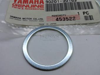 Шайба 90201-301G3-00 Yamaha
