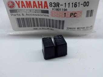 Прокладка Амортизирующая 83R-11161-00-00 Yamaha