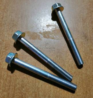 Болт вариатора 90105-05644-00 Yamaha