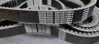 Ремень вариатора SNOW DOG  33х14х1120 LA  Буран, Рысь, Тайга