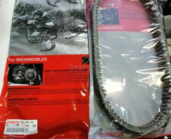 Ремень вариатора Yamaha 8GS-17641-01-00 VK PROFESSIONAL \ RS VENTURE
