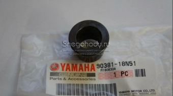 Втулка 90381-18N51-00 Yamaha